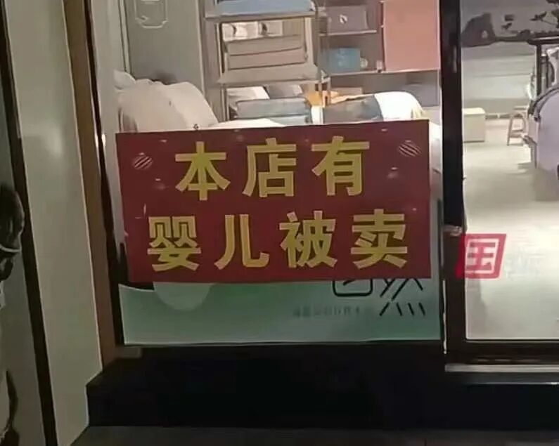 当 AI 活成了你的样子，而你活成了狗 配图 62