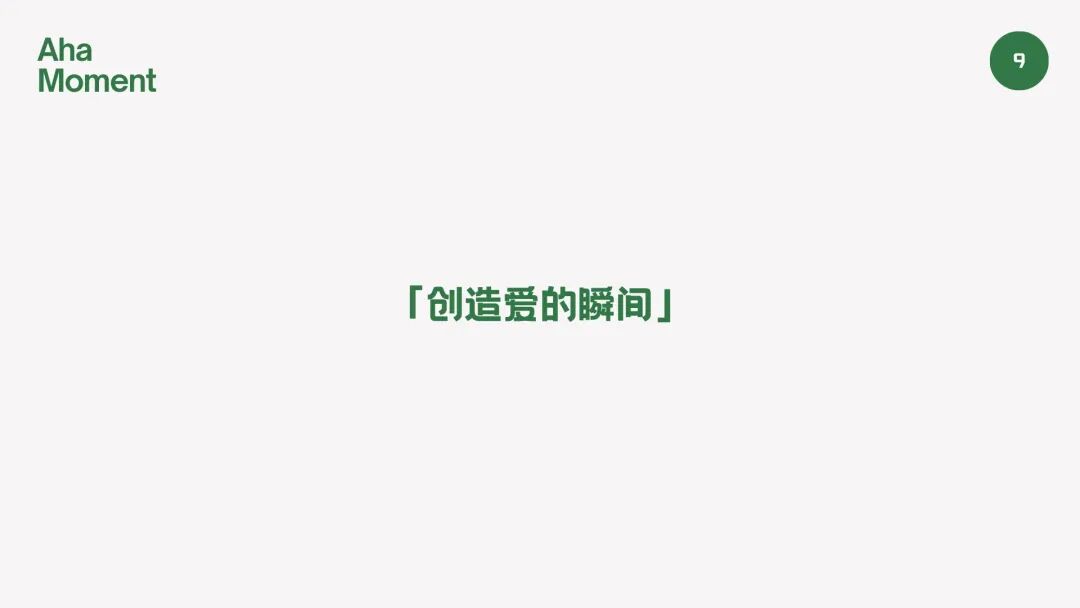 loading