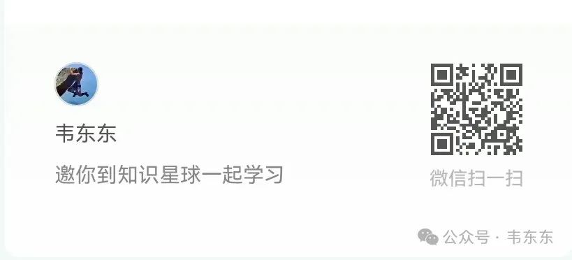 万字长文：说清MCP的前世今生+RAGFlow整合应用示例 配图 3