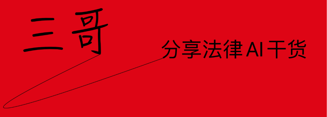 行业方案