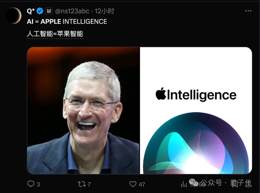 苹果AI升级大泄露，Siri将在iOS18重生！库克重新定义AI为Apple Intelligence 配图 3