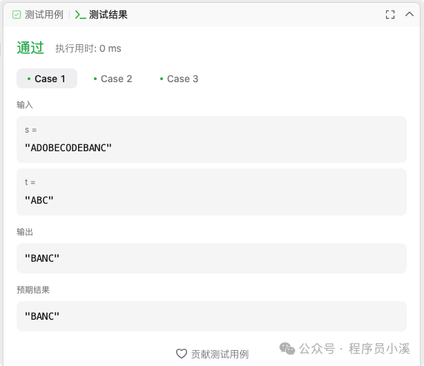 初识Groq AI 配图 12