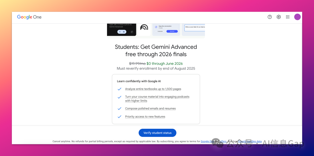 Google One AI 会员15个月免费送，价值300美元，AI界最强羊毛来了！ 配图 6