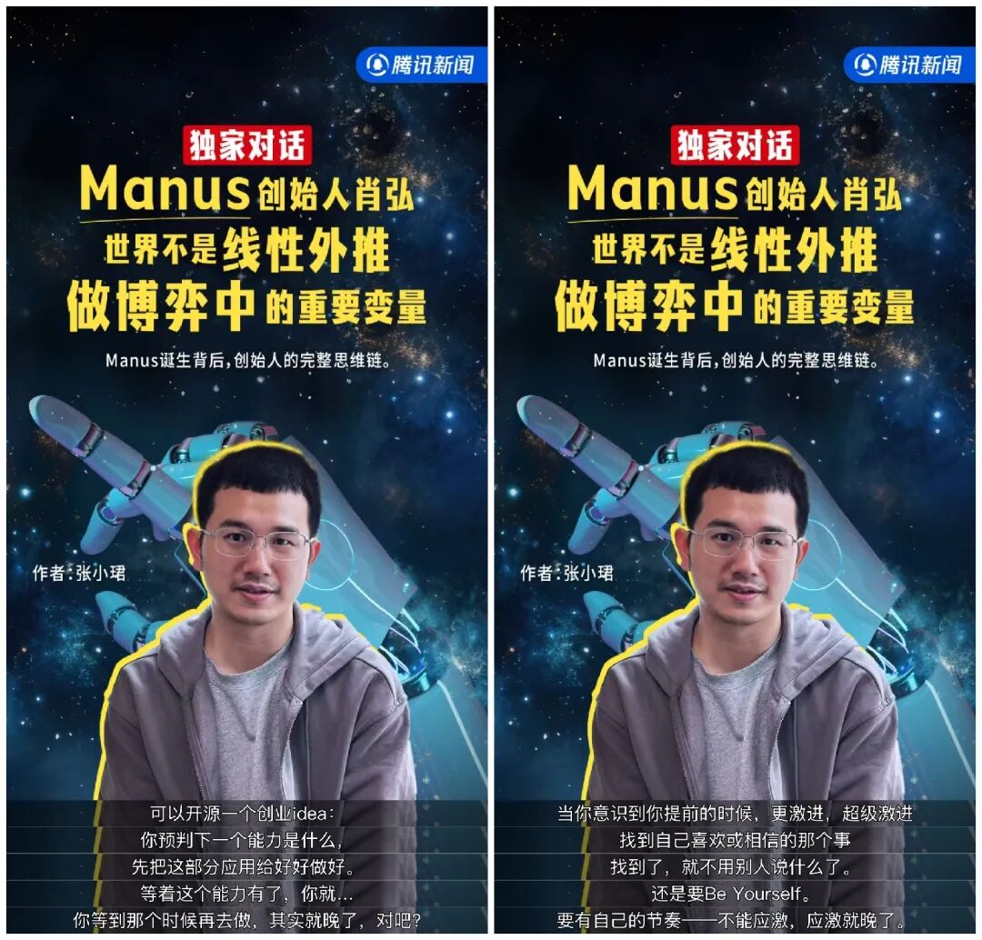 多模态模型