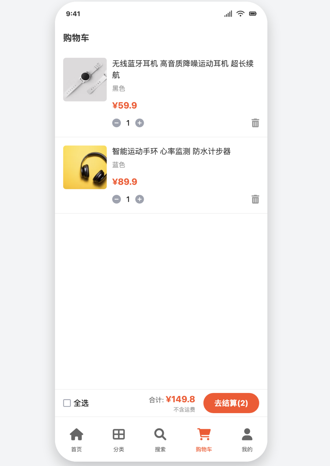 DeepSeek V3-0324很不错，这是一些提示词和使用建议 配图 6