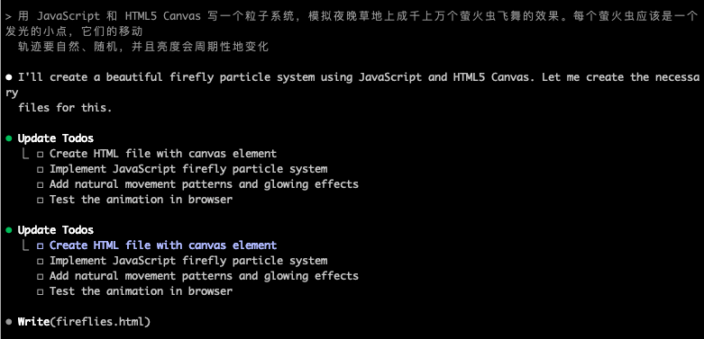 一行命令把 Kimi K2 接到你的 Claude Code！ 配图 7