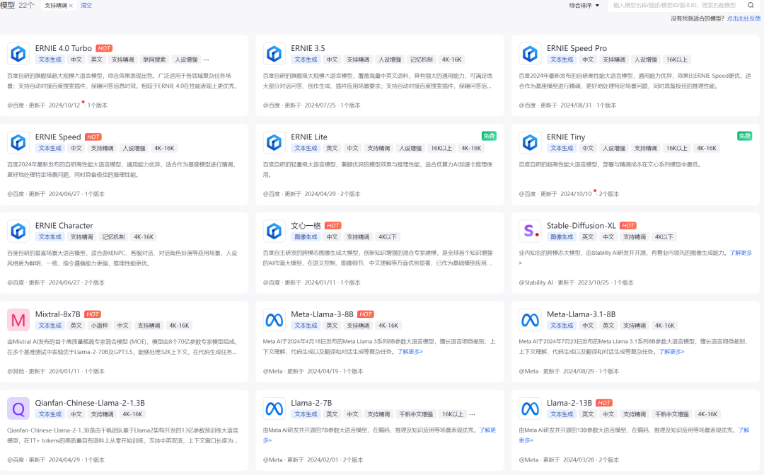 图解 Fine-tuning：LoRA 系列微调技术概述 配图 27