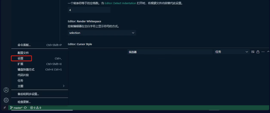 送给智者的礼物——天机：思维模型MCP Server 配图 49