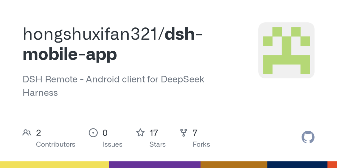 DeepSeek Harness 手机端开源客户端:手机端也来了,开源社区这速度有点吓人