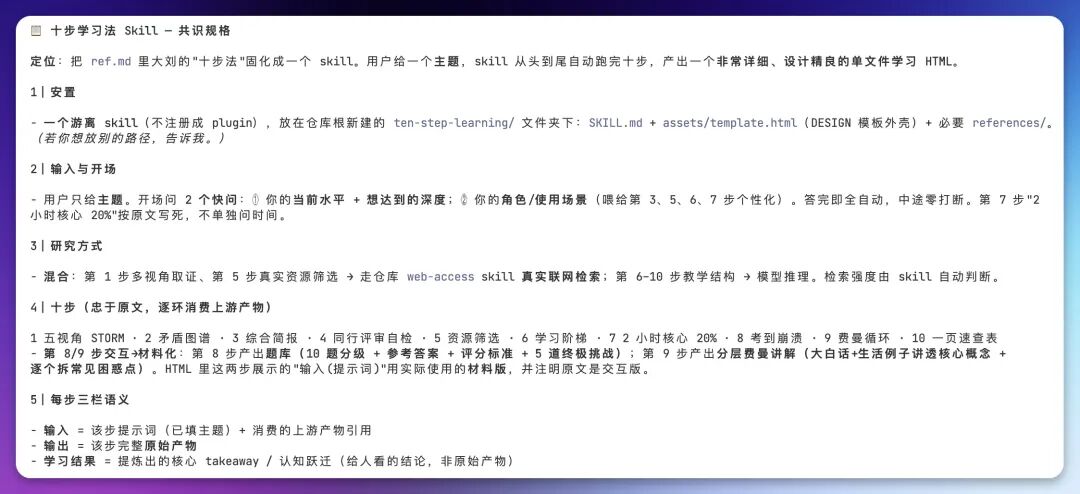 images/IMG-06.png