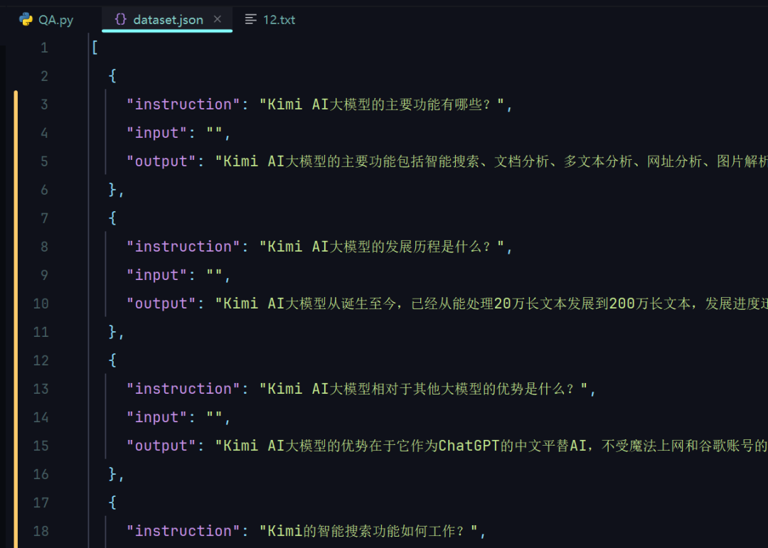 Kimi+Langchain+FastGPT：文档转LLM微调数据集 / QA问答对生成、Kimi 128KAPI免费接入！ 配图 12