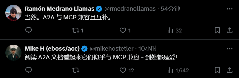 A2A + MCP = AI Agent 完全体？AI Agent 既能 “单挑” 工具，又能 “群殴” 任务。 配图 2