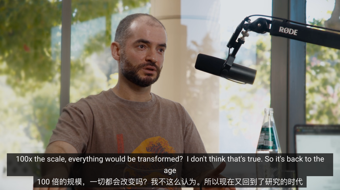 Ilya重磅发声：Scaling时代终结！自曝不再感受AGI 配图 8