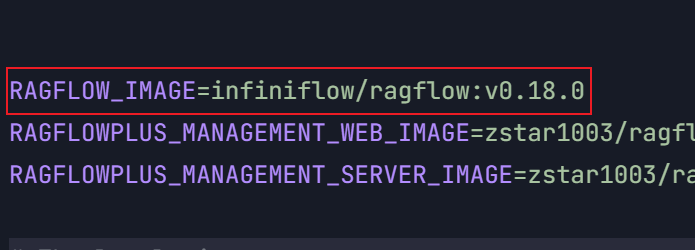 Ragflow(v0.18.0)更新内容概览与同步计划 配图 2