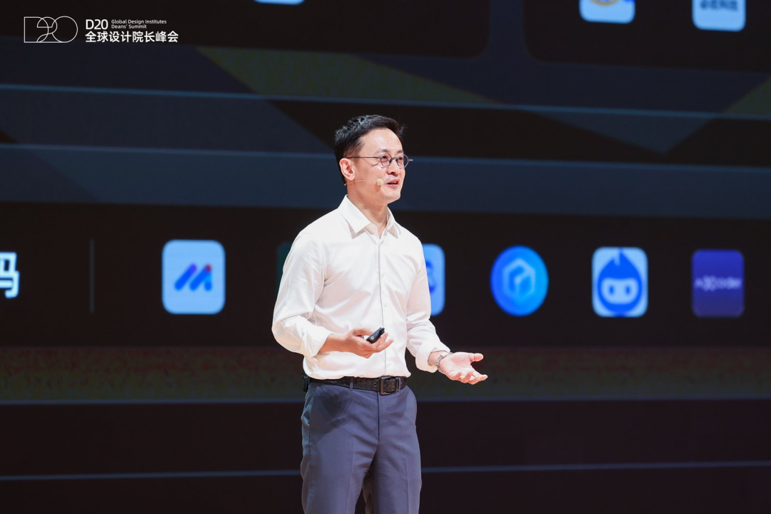 设计与品味，将在 AI 时代成为新壁垒 配图 3