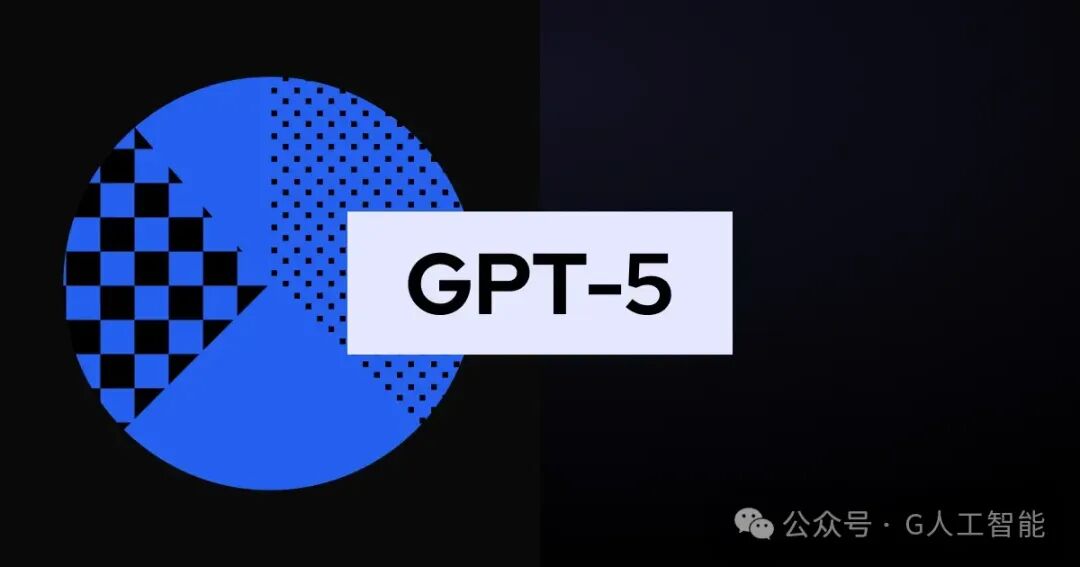 GPT-5 整合所有超强 Agent，秒杀 Manus？我们拭目以待！ 配图 8