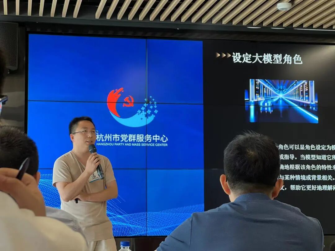 AI提示词技巧