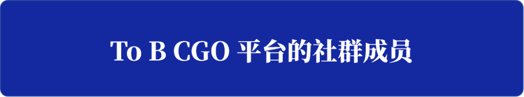 AI干不掉市场部，这3种能力AI可没有 配图 14