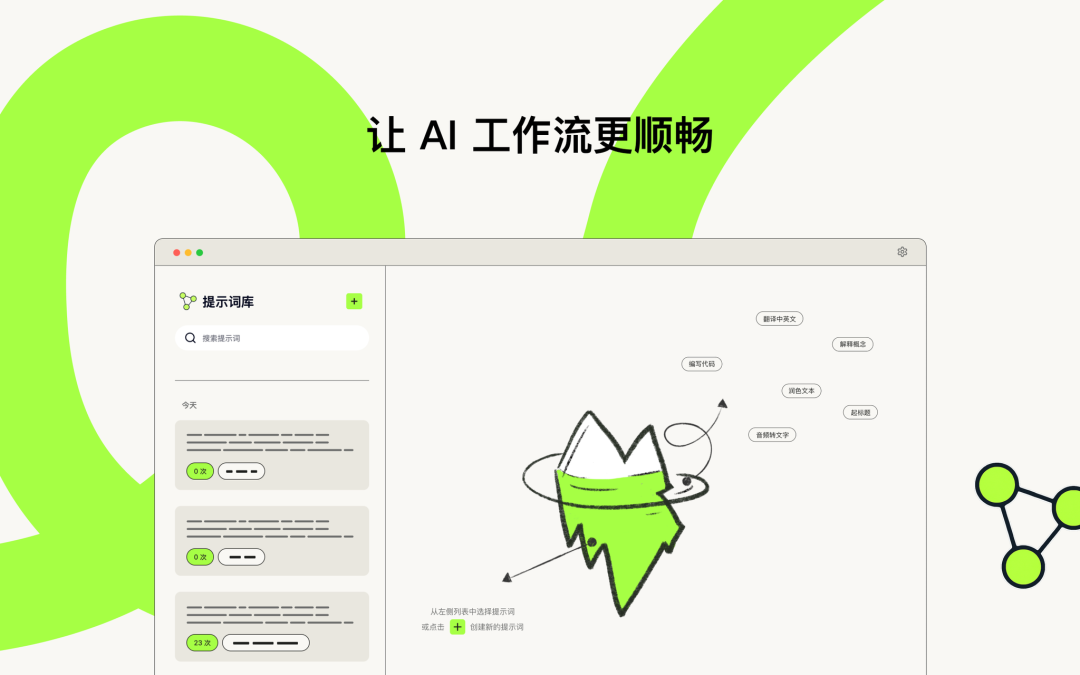 微信图片_20251027152544_962.png