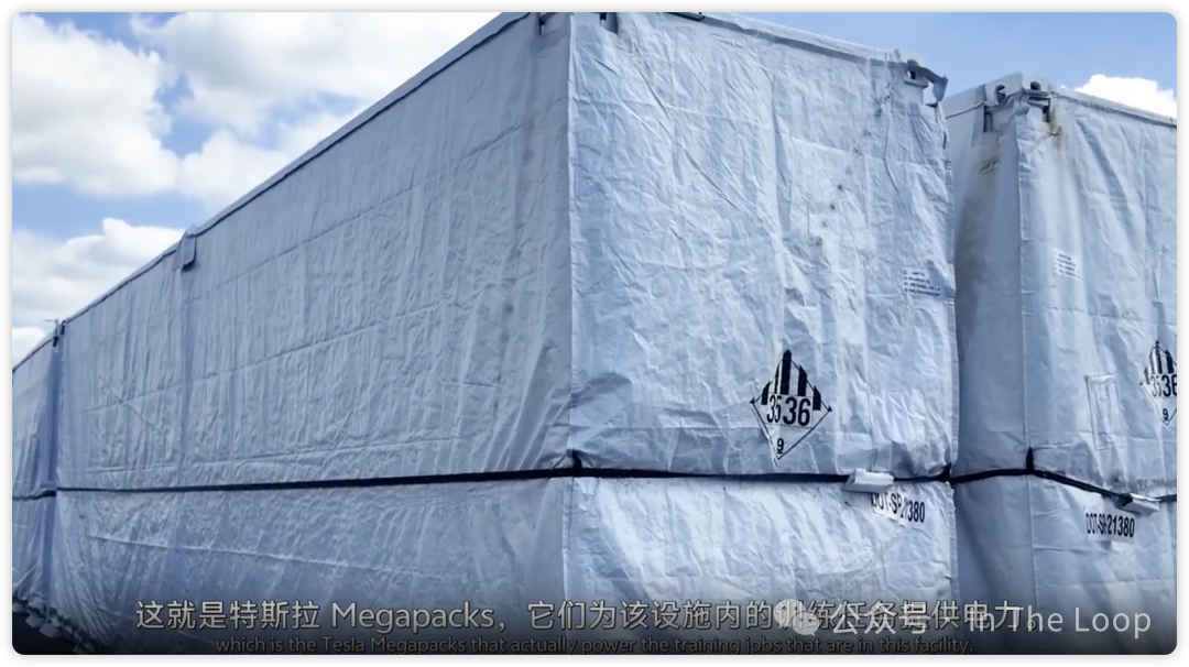 马斯克 xAI 10 万 H100 超级集群 Colossus 浅析 配图 14