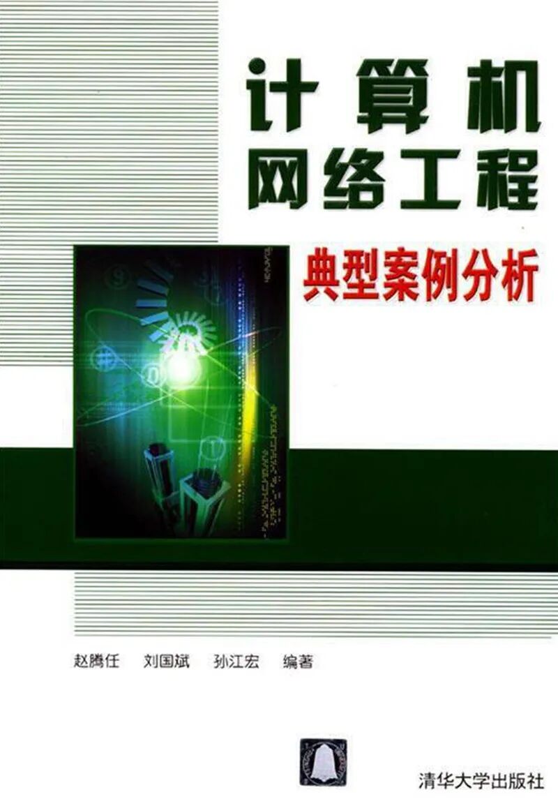 掌握提示词设计与工程，开启智能交互新时代！ 配图 3