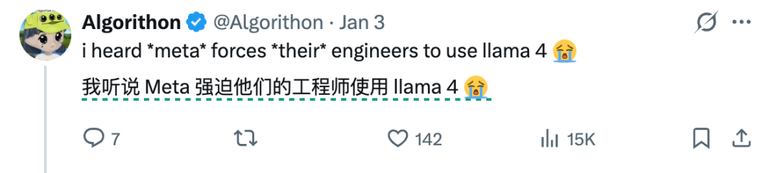 1人1假期，肝完10年编程量！马斯克锐评：奇点来了 配图 8