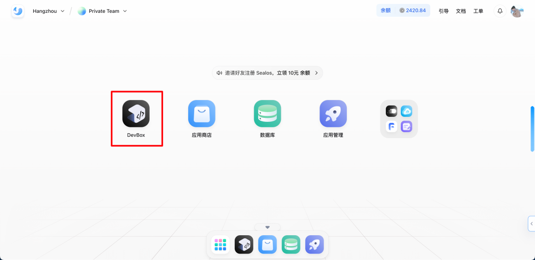 数据可视化：20余种图表类型，让你的数据瞬间"活"起来！ 配图 42