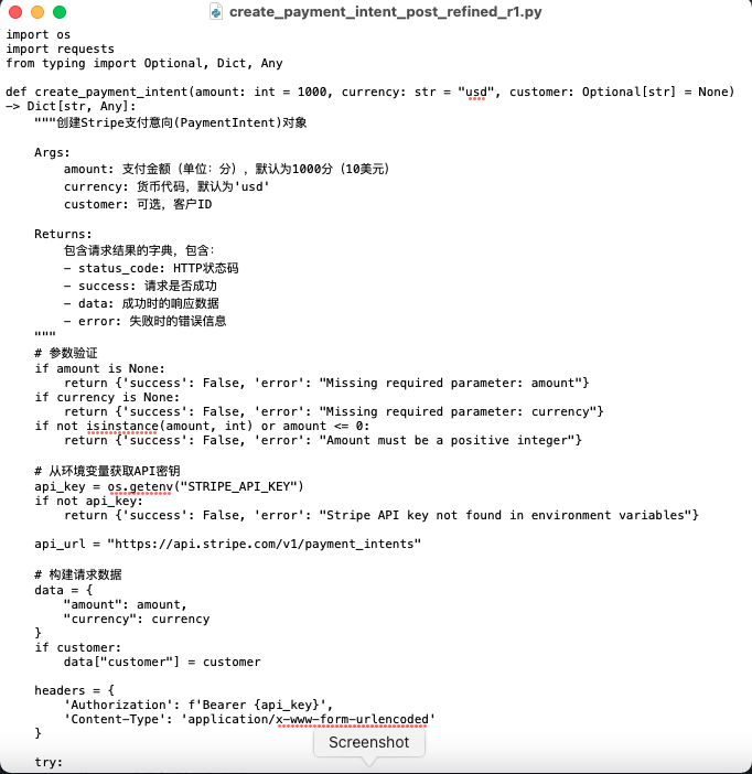 Doc2Agent“爬”了所有API文档，一键API，MCP简单了 配图 10