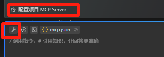 AI编程工具Comate AI IDE，最全测评来了！ 配图 11