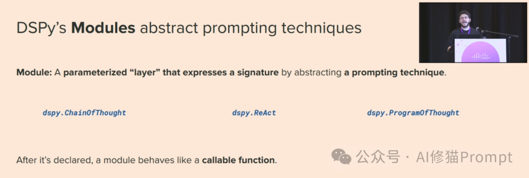 DSPy程序优化Prompt的五个重要教训，NLP 的未来不是修改Prompt，而是构建更高抽象级别的模块 配图 7