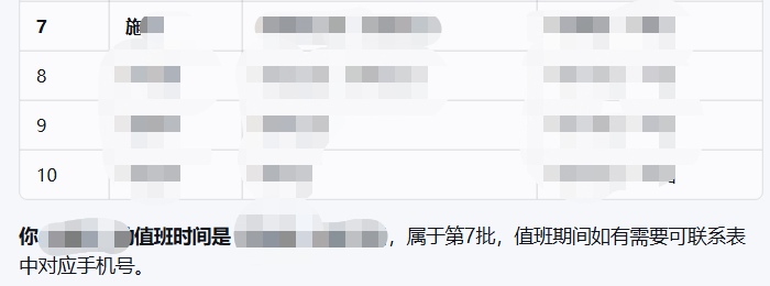 你的AI新同事“大圆”来咯！ 配图 6