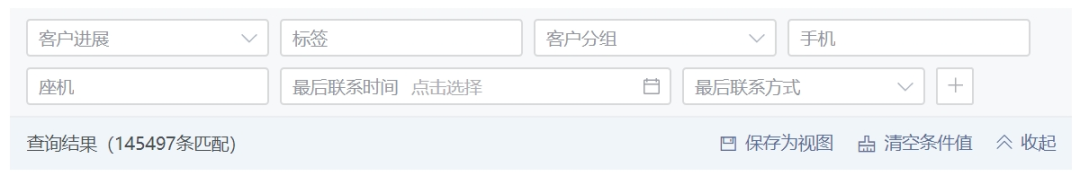 基于RAG的to B智能体（Agent）应用实践 配图 6