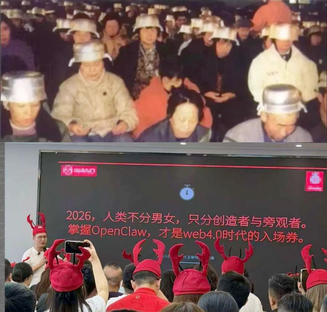 OpenClaw 智能体
