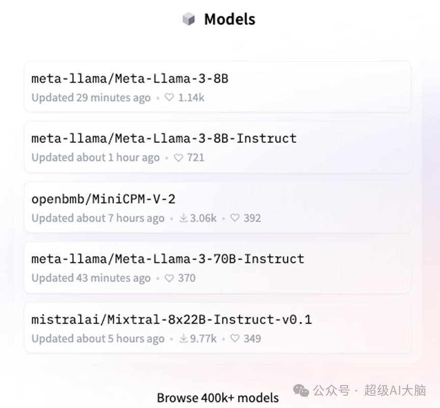万字长文梳理Llama开源家族：从Llama-1到Llama-3 配图 17