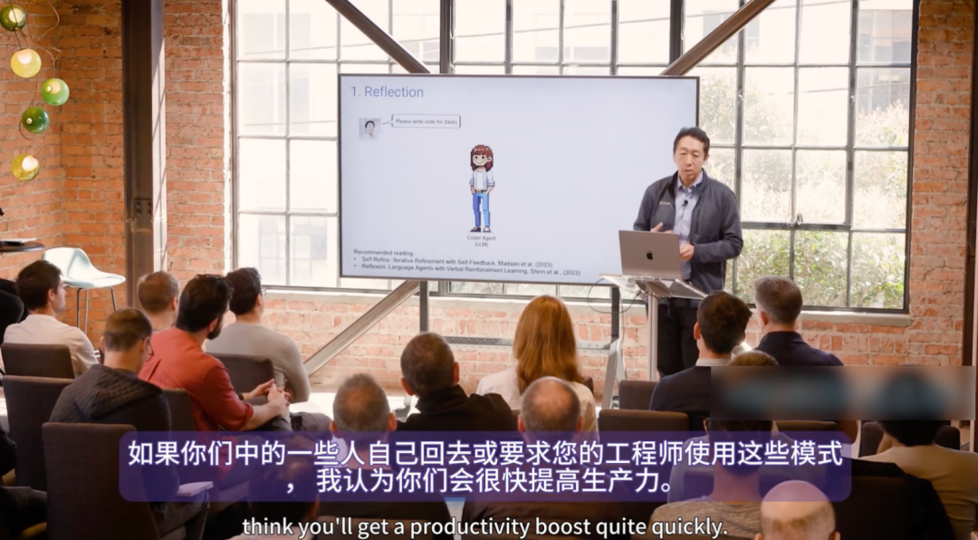 AI的真正价值在应用端 : 谈AI智能体 配图 9