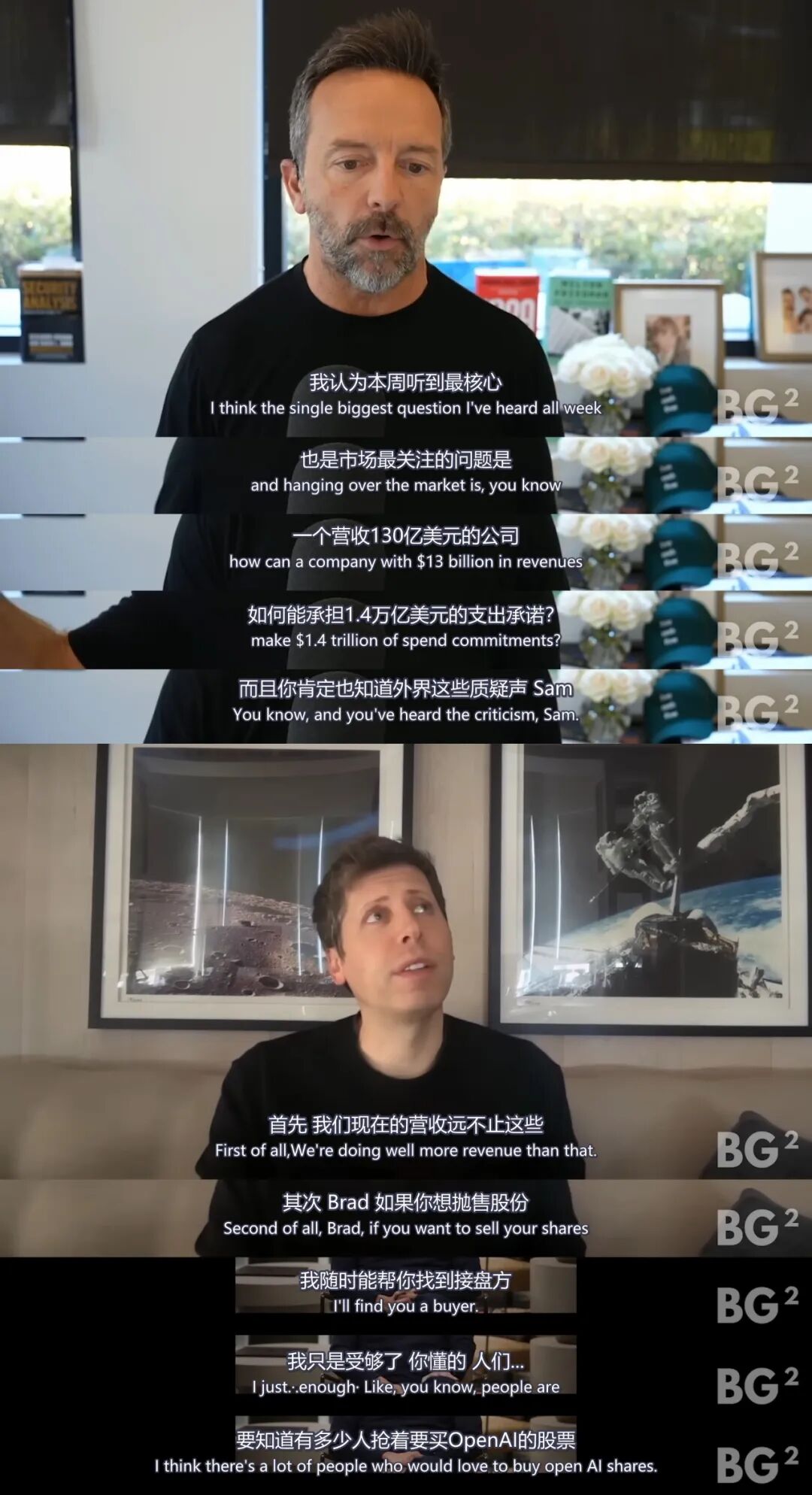 AutoGLM：推倒那面墙 配图 3