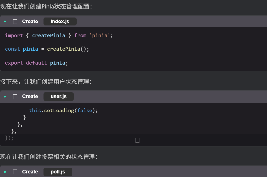 不吹不擂 CodeBuddy 实测：还是腾讯会玩啊！可白嫖 Claude-4/GPT-5 配图 18