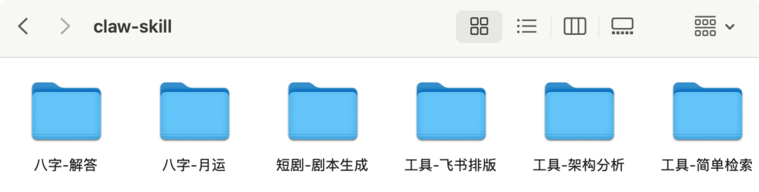 技多不压身，那龙虾的 Skill 是越多越好吗？ 配图 15
