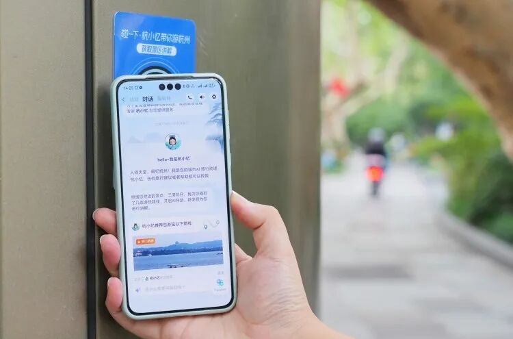 AI时代的智能体，离人人可用还有多远？ 配图 3