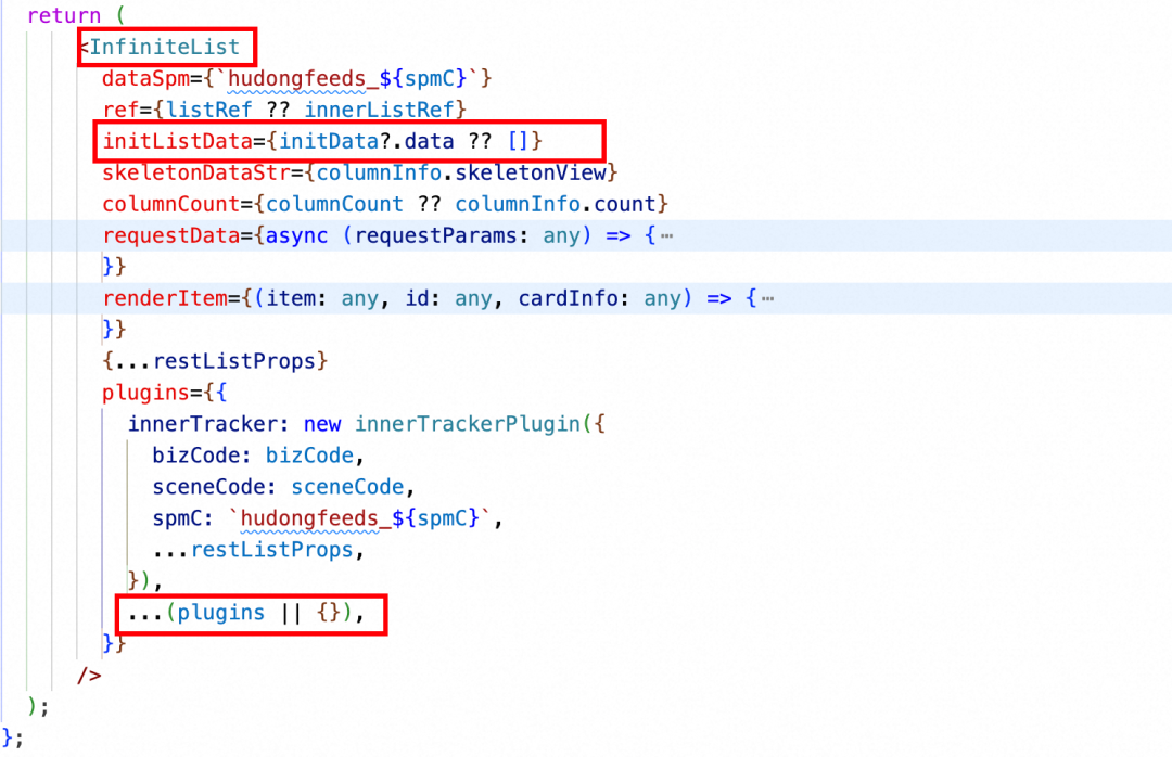 【AI Coding】借助cursor实现业务需求全栈交付实践 配图 60