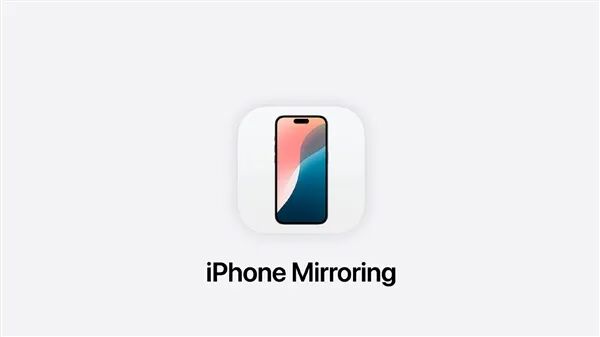 iOS 18发布：11个炸裂新功能，忍不住升级~ 配图 13