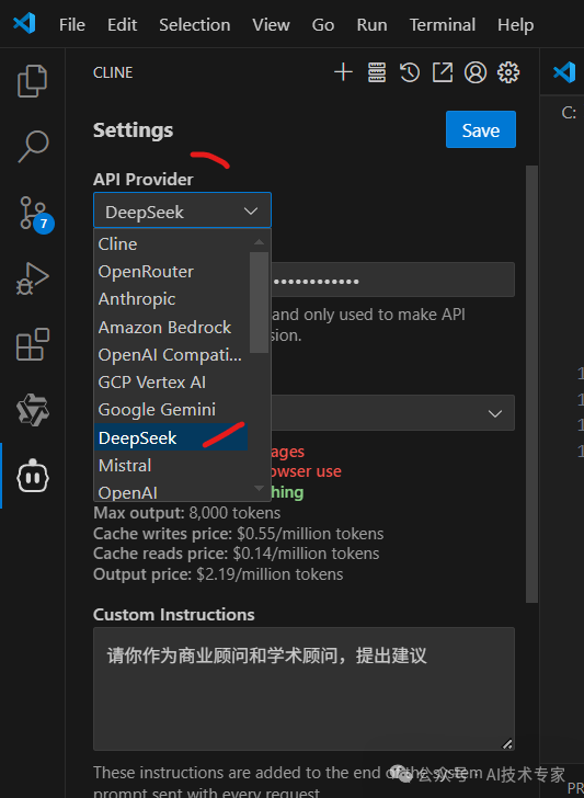带你搭建MCP走进Manus的大门 配图 15