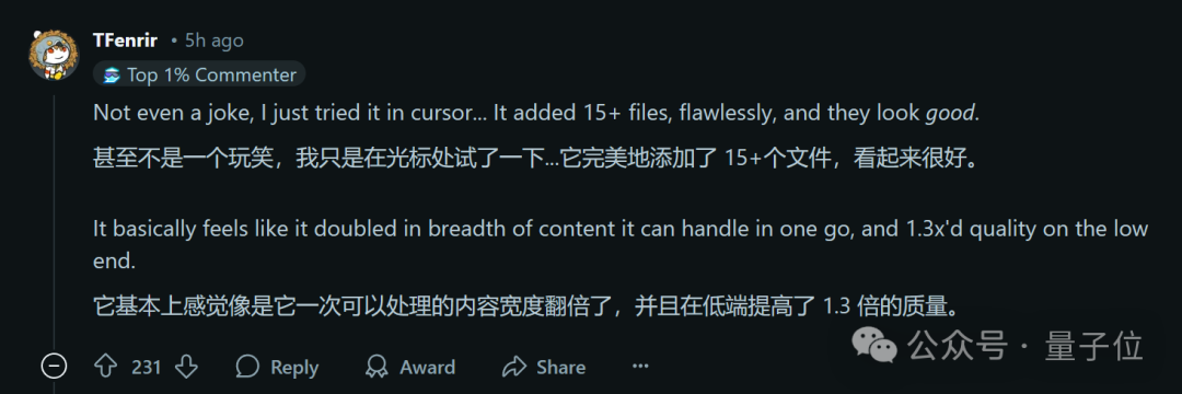 实测Claude 3.7：3200行代码一口气输出，物理规律手拿把掐，弱智吧已失守 配图 24