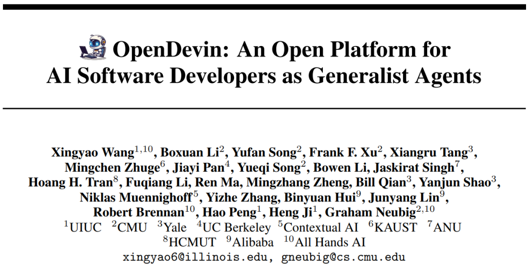 OpenDevin出技术报告了，大模型Agent开发者必读 配图 3