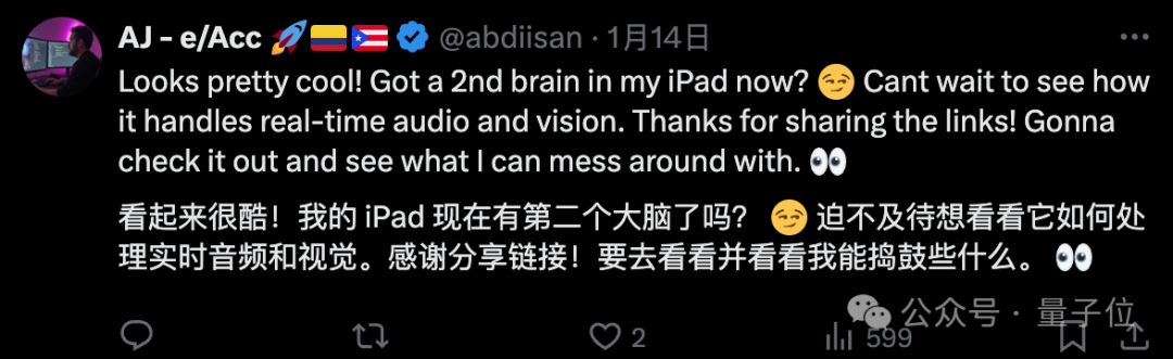 全球首次！国产AI开源端侧GPT-4o海外爆火，8B参数iPad就能跑 配图 5