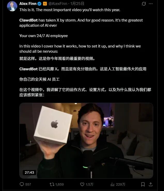 苹果画了2年的饼，小米先吃上了…… 配图 13