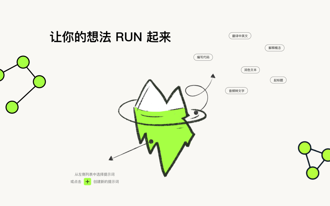 微信图片_20251027152544_963.png
