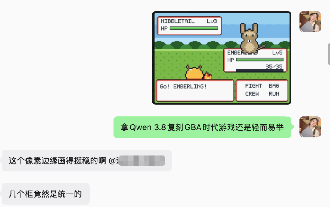 Pasted image 20260720195225.png