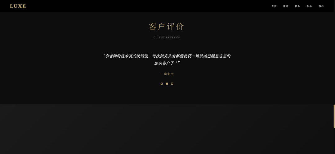 实测 MiniMax-M2.1，编码真的强 配图 6