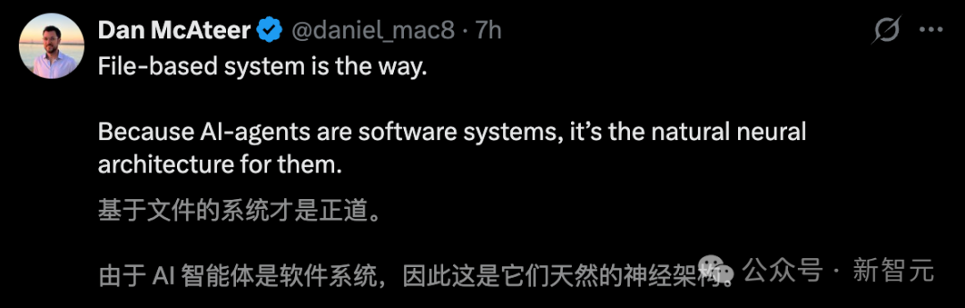 Claude「永久大脑」，真的来了！ 配图 4